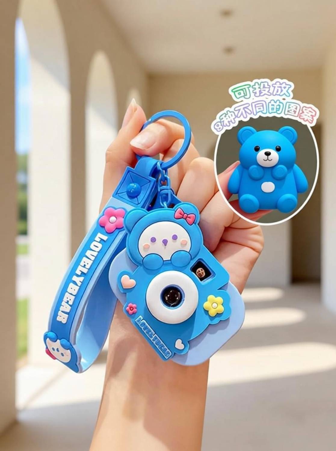 ZOQQI Hello Kitty Mini Projector Camera Keychain - Image 3