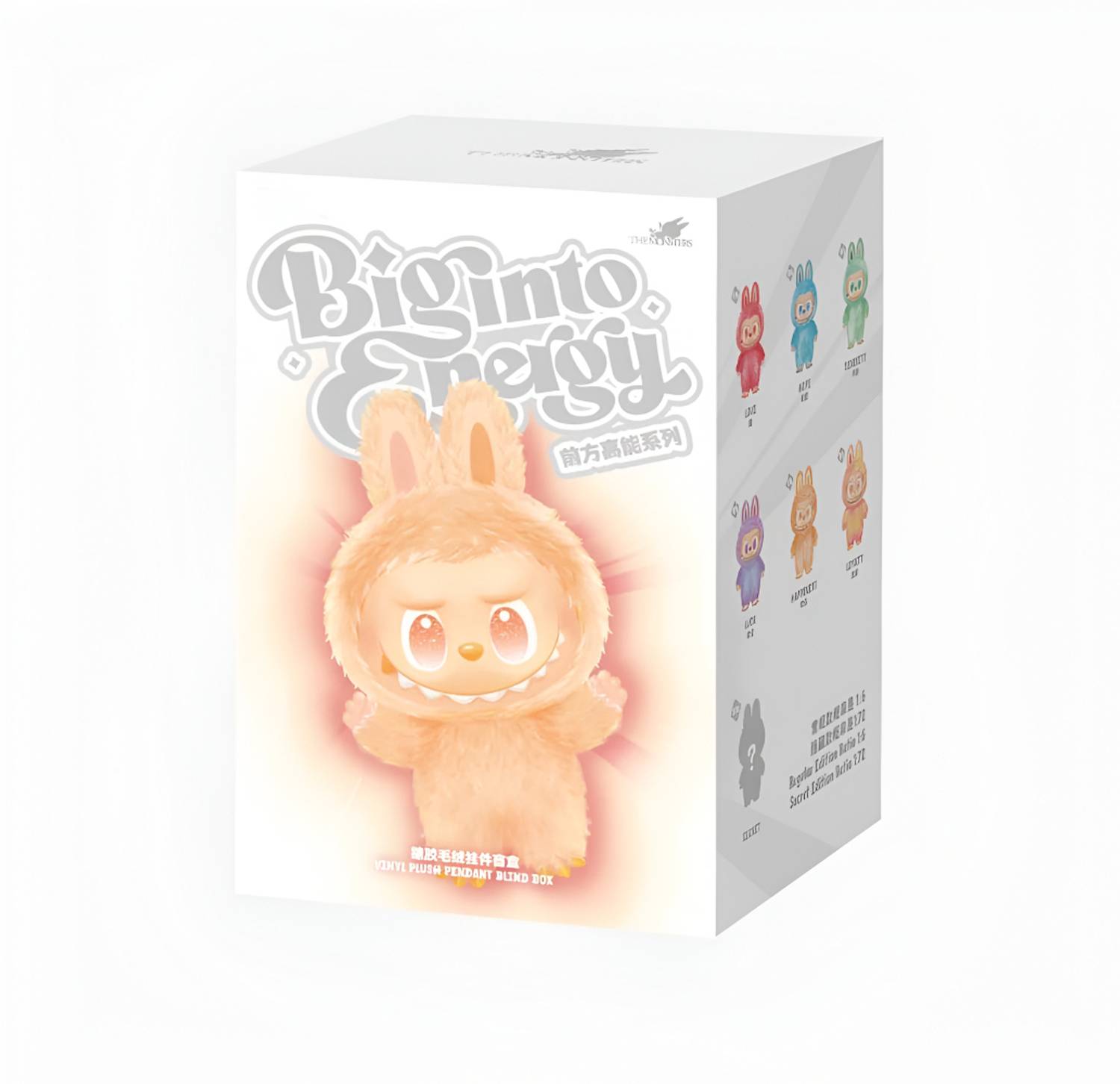 Adoere The Monster Big into Energy Labu-bu Soft Toy Keychain – Random Character Figure Key Chain