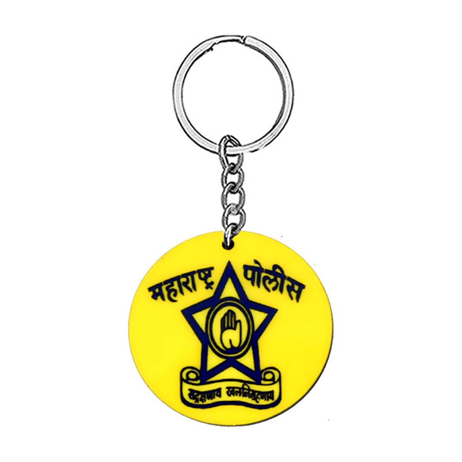 Abhiora Fashion Maharashtra Police Yellow Proud Wooden Keychain for Men and Women Key Chain