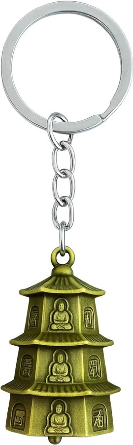 ANIKRAFT Golden Temple Bell Keychain | Tibetan Bell Guardian Bell| Antique Temple Bell Key Chain