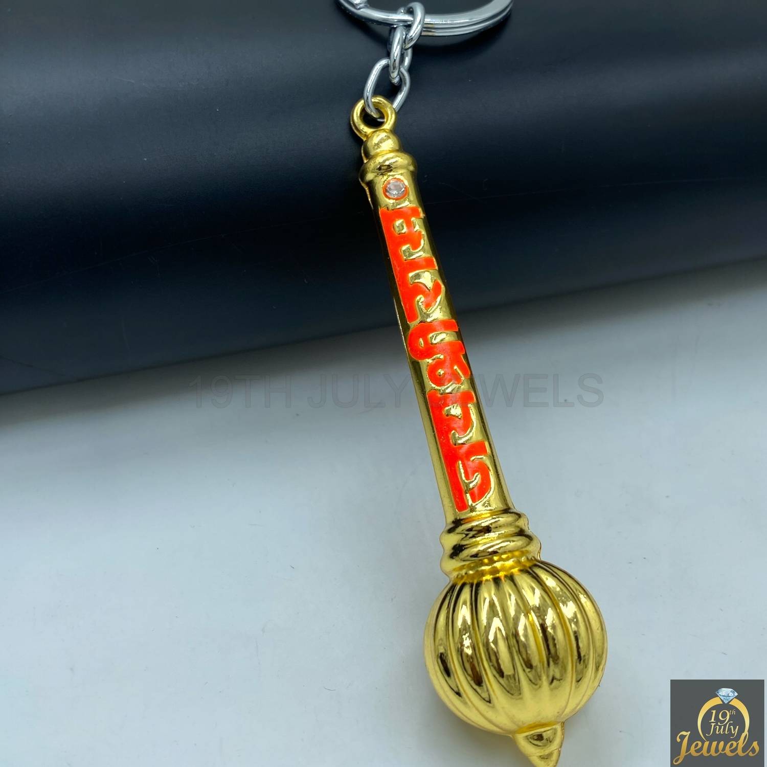 19th July Jewels Heavy Steel Solid Gold Plated Jai Shri Ram Hanuman Ji Gada Keychain(15CM). Key Chain