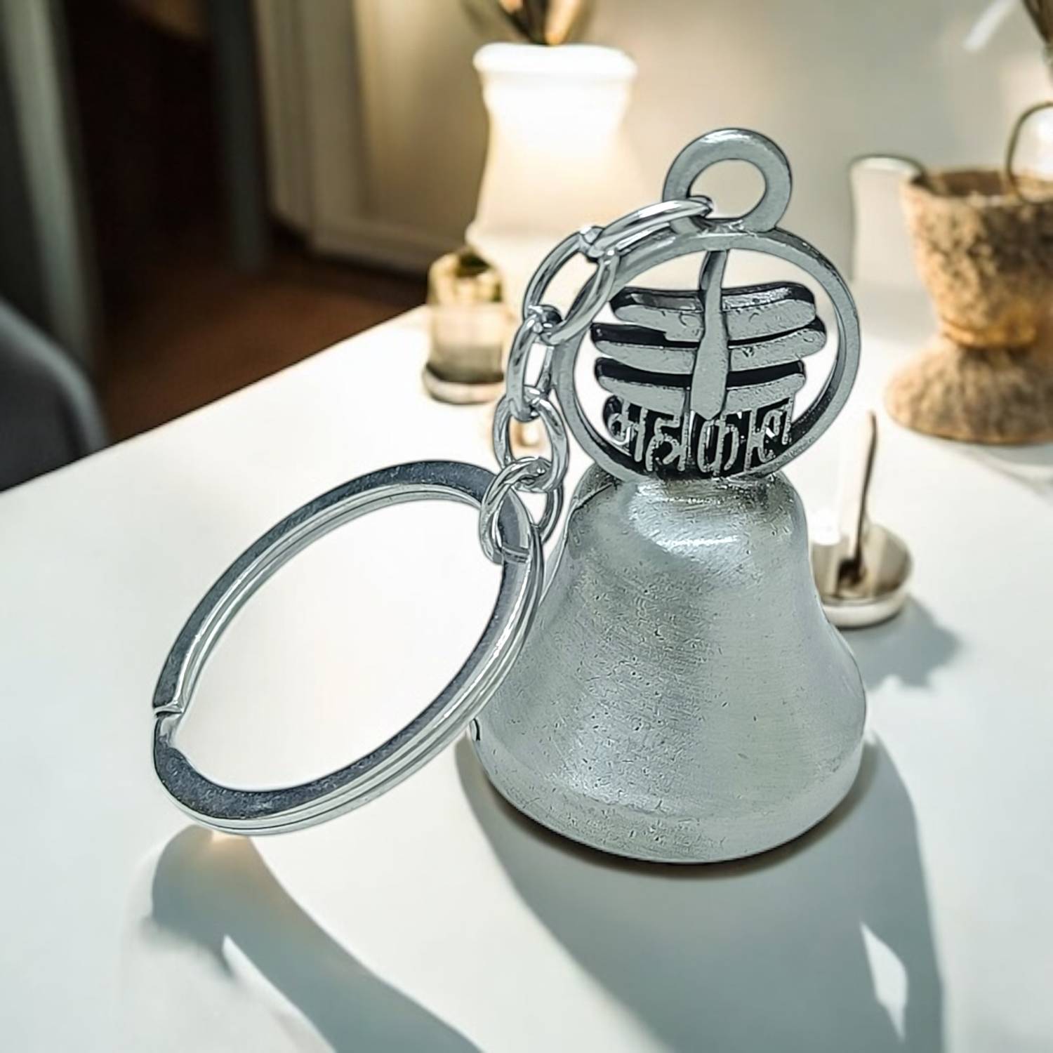 ADF Guardian Bell MAHAKAL Wheel Keyring, Metal, Silver, 20g, Good Luck Charm Key Chain
