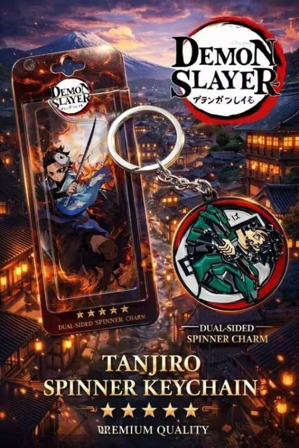 World Gift Mart Demon Slayer Spinning Keychain - Image 1
