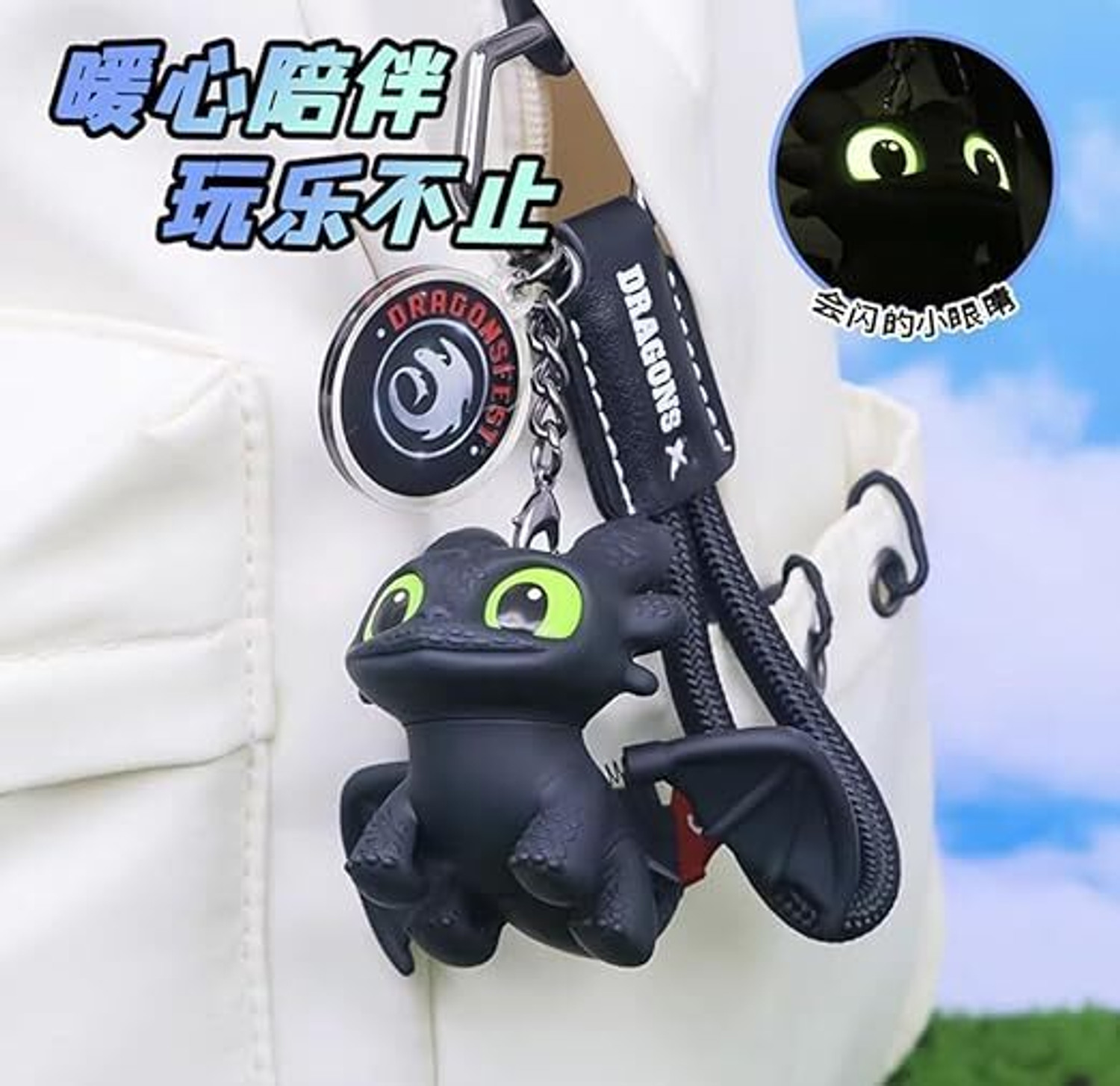 Image of MSVTRADESS Dragon Keychain Night Fury Light Up Moving Wings Toy Key Chain