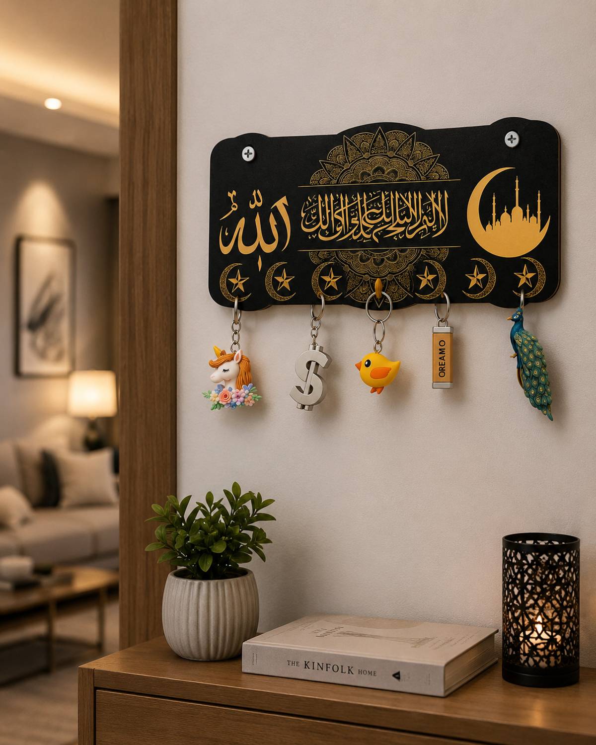 CAPIO ART Muslim Islamic Wall Key Holder| Arabic Calligraphy Decorative Key Stand Wood, Stainless Steel Key Holder
