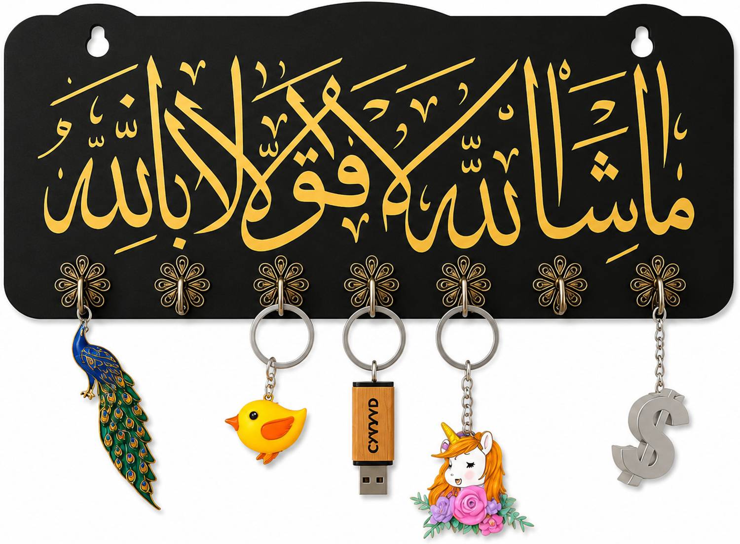 CAPIO ART Muslim Islamic Wall Key Holder| Arabic Calligraphy Decorative Key Stand Wood, Stainless Steel Key Holder