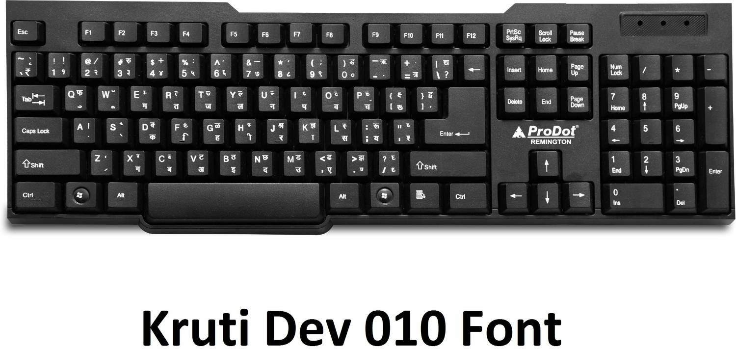 PRODOT Hindi Remington (Kruti Dev 010) Keyboard With Rupees Key W