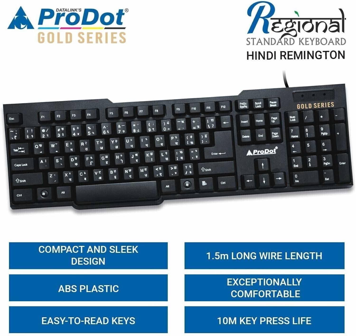 PRODOT Choice-Hindi Remington Wired USB Standard Multi-device Key