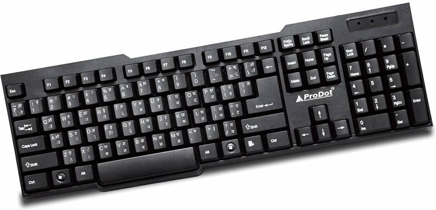 PRODOT Hindi Devanagari (English to HIndi Typing) with Rupee key
