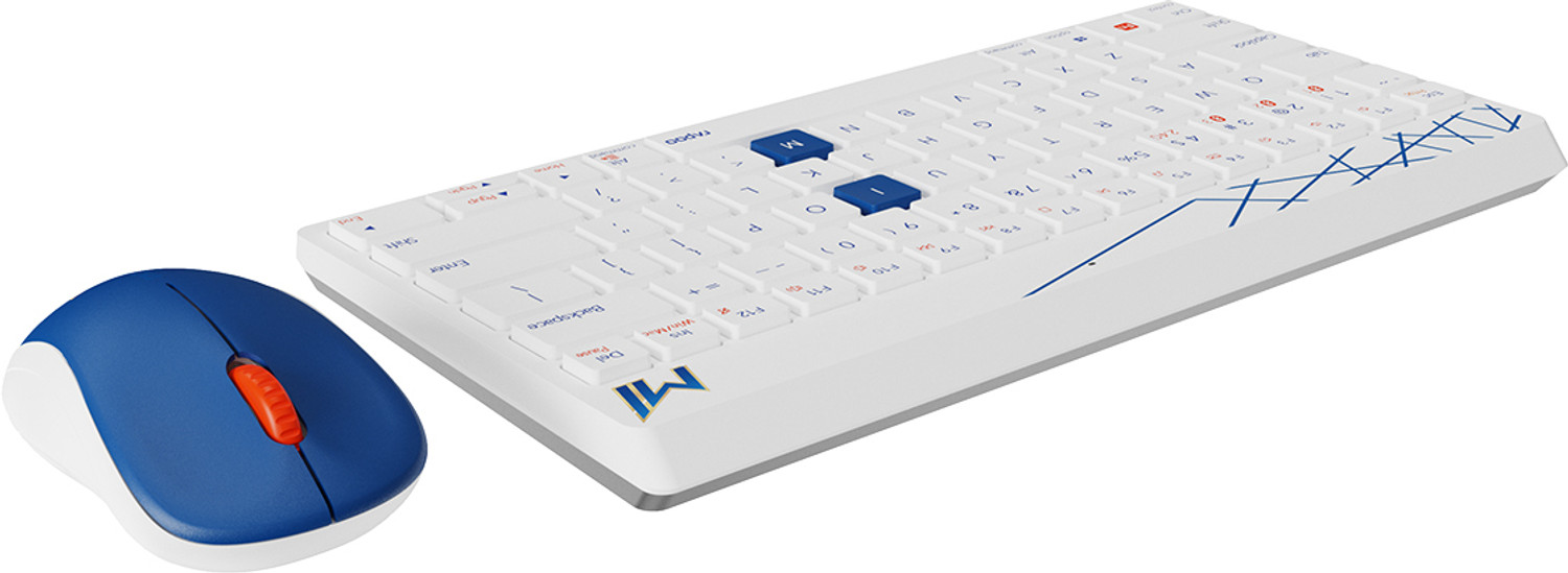 Image of RAPOO 8000M MI White Bluetooth Tenkeyless Multi-device Keyboard Compatible with Desktop, Laptop, Mac