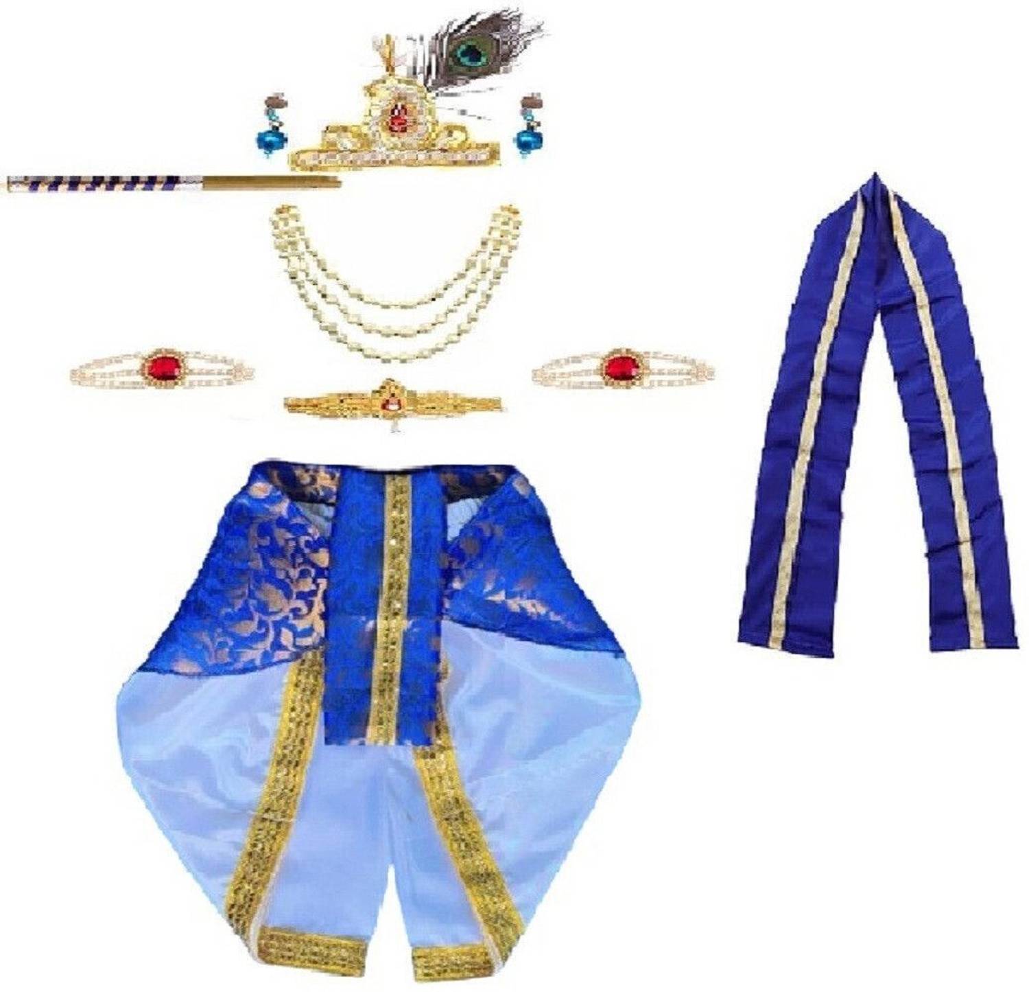 Kinder Feb Kids Krishna Dress Set Kids Costume Wear