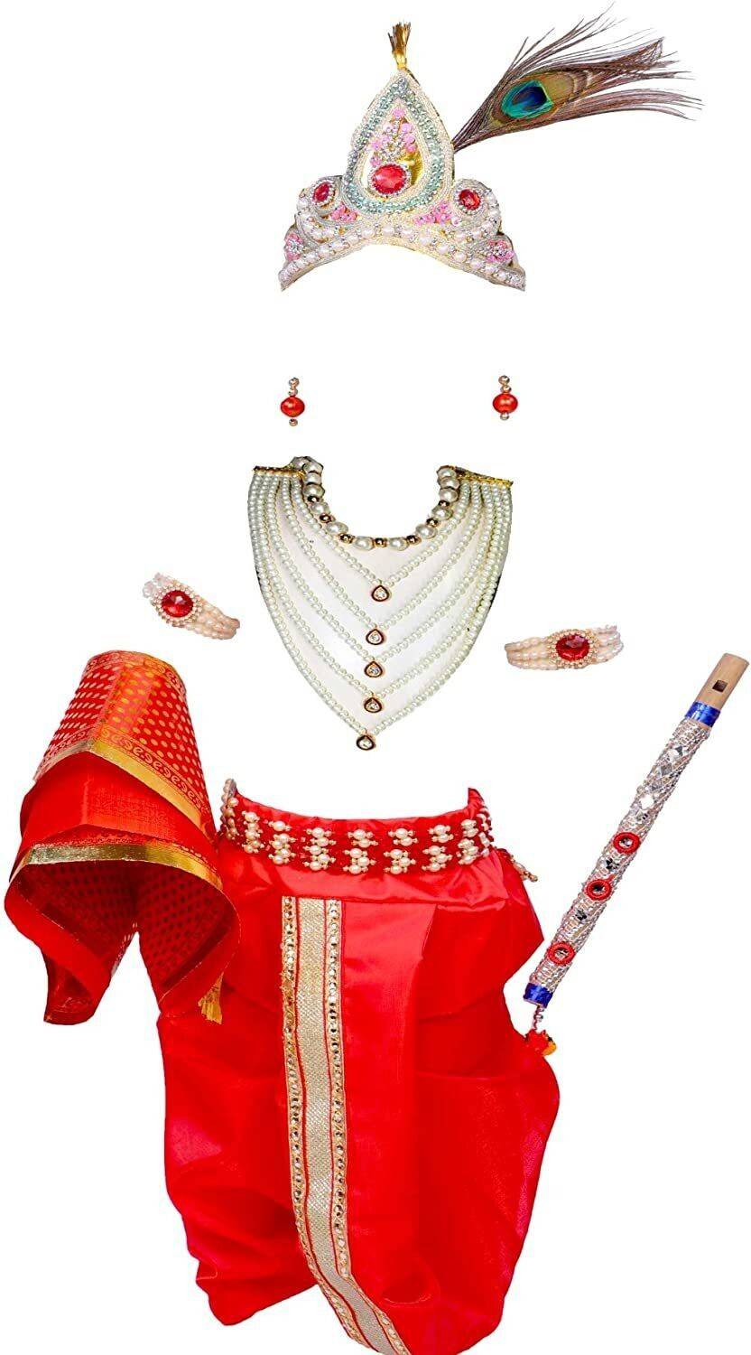 BANKEY BIHARI Krishna Kids Costume Wear