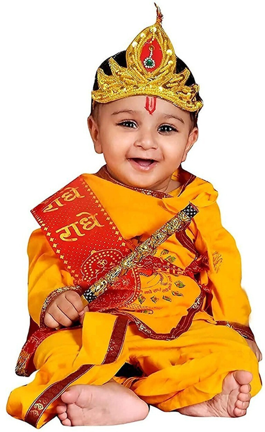 Image of Culture Creation Kids Krishna Dress Set with Accessories Kids Costume Wear