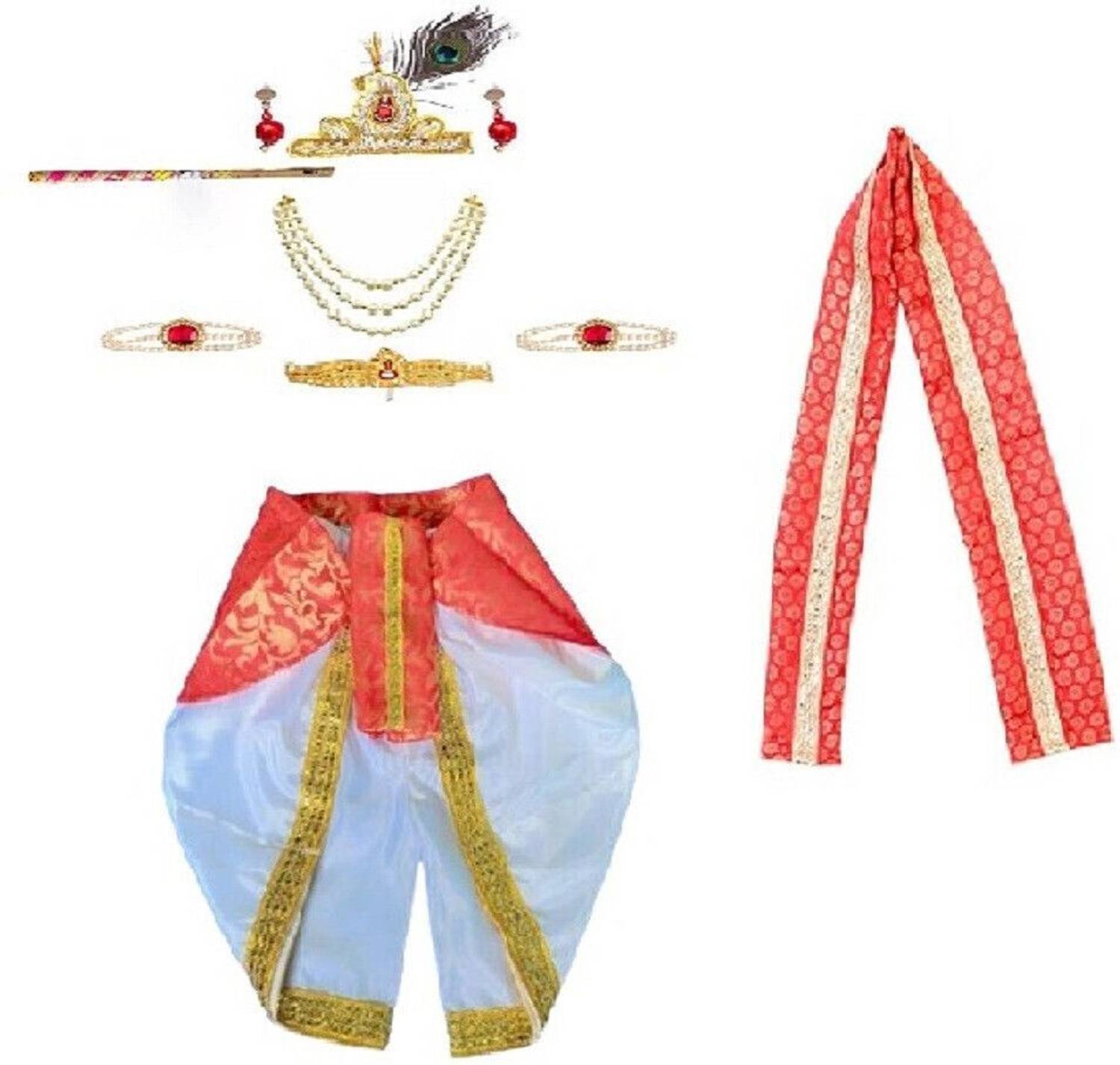 Kanidar Kids Krishna Dress Set Kids Costume Wear