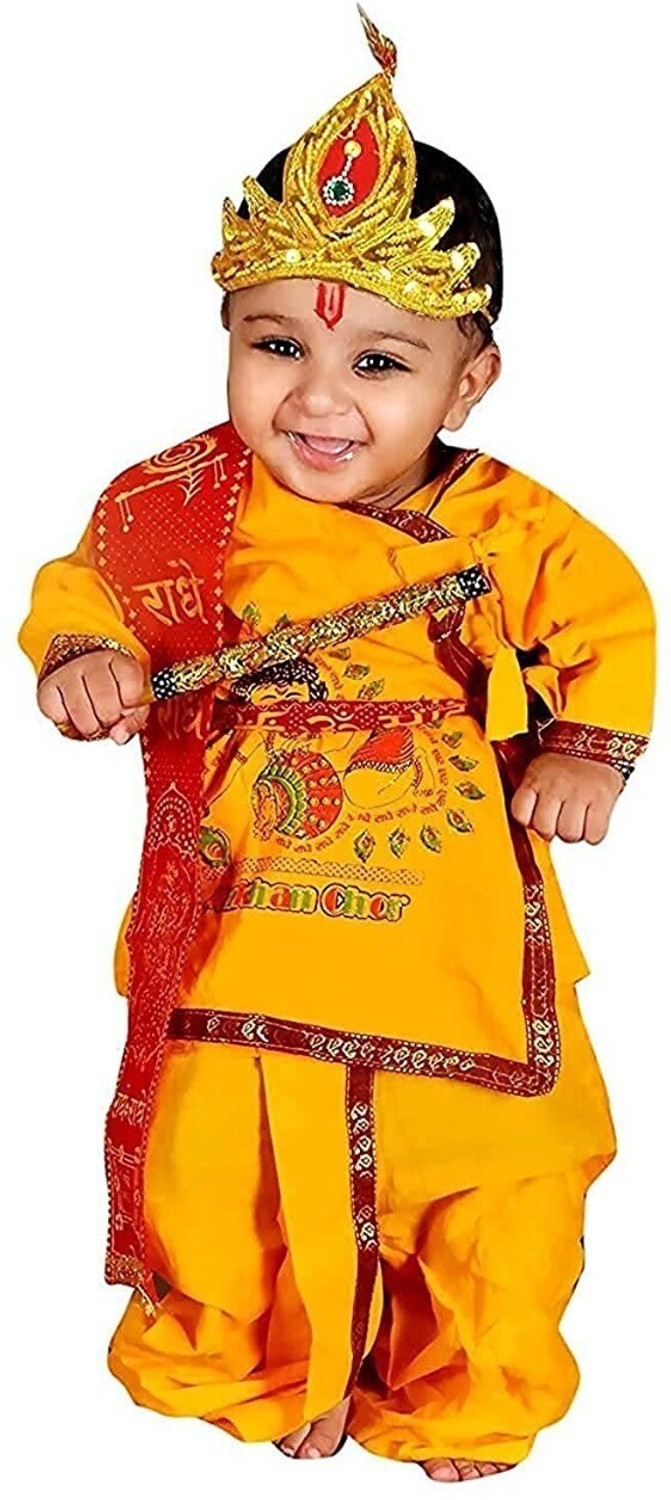 Image of Culture Creation Kids Krishna Dress Set with Accessories Kids Costume Wear