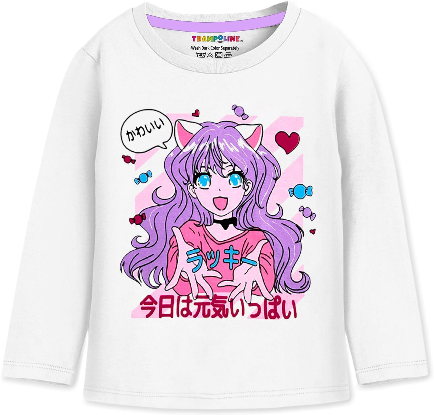 Image of Trampoline Girls Casual T-shirt Track Pants (White, Purple)
