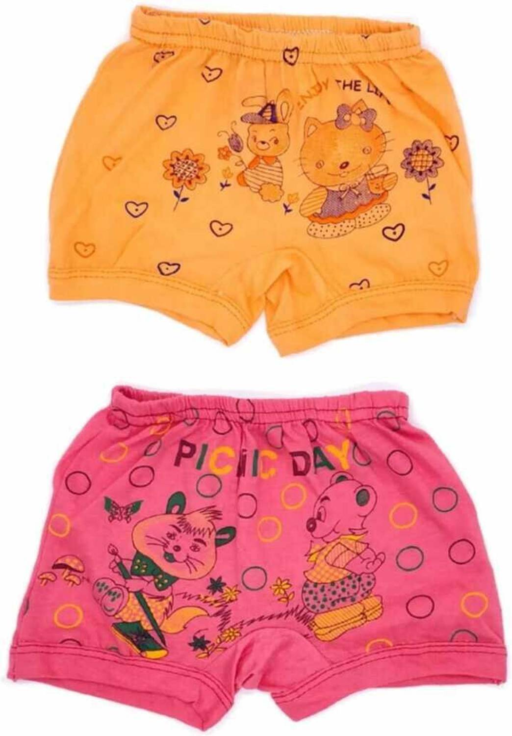 BABY4U Brief For Baby Boys