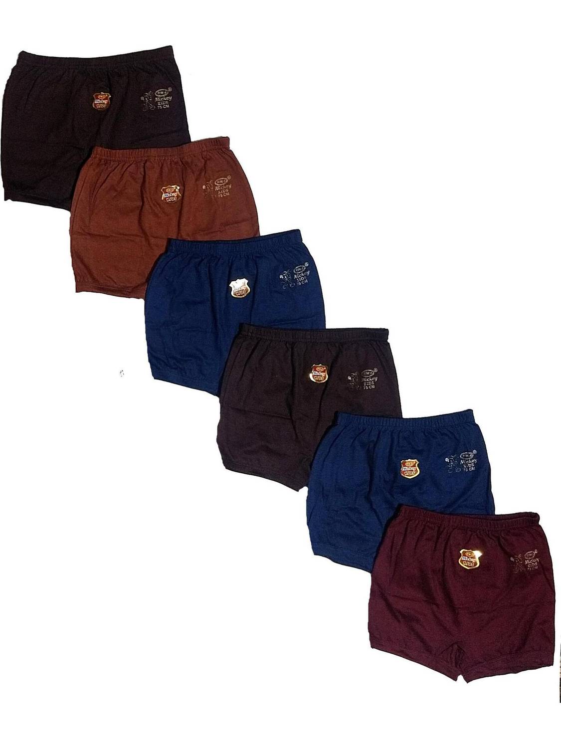 Becare Brief For Boys