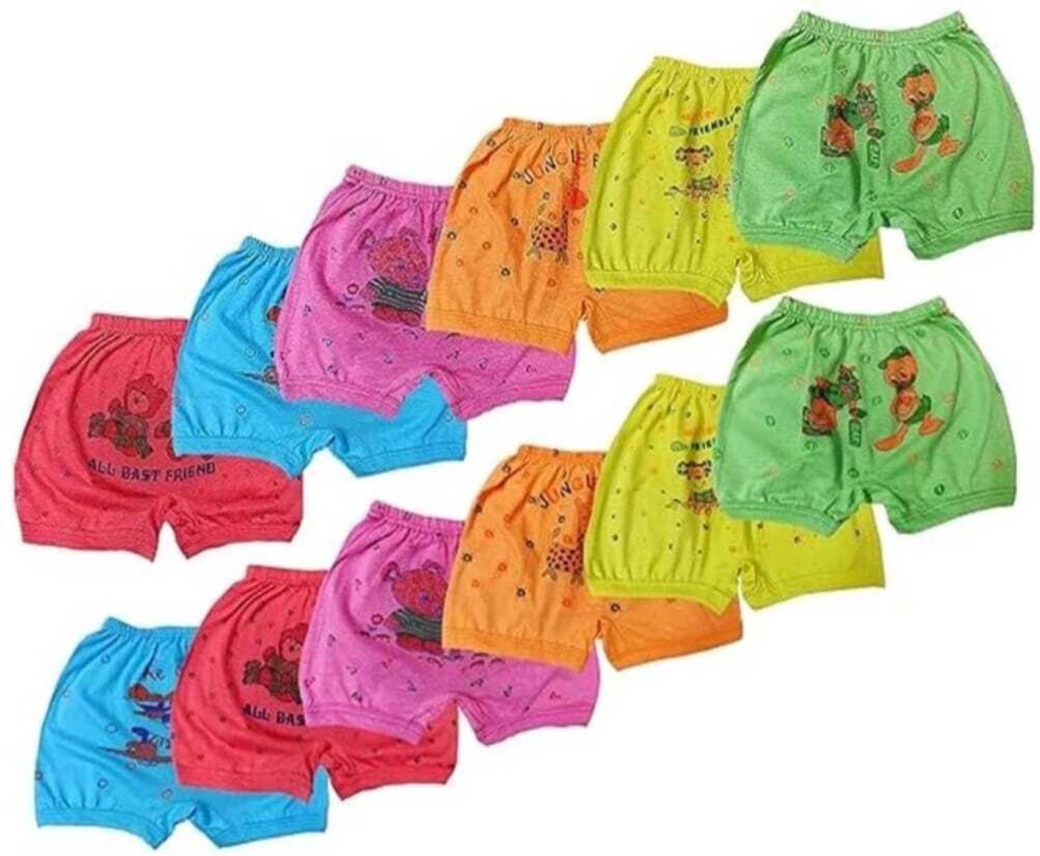 BABY4U Brief For Baby Boys