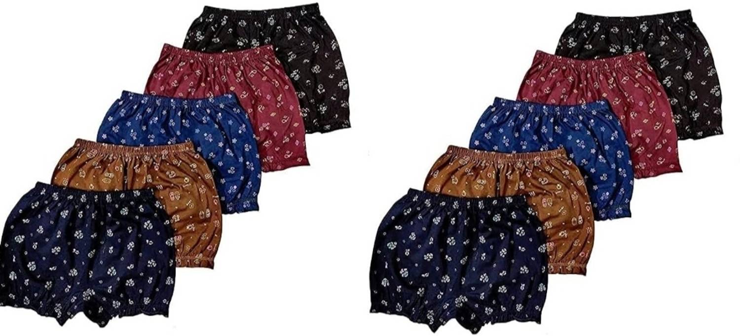 BABY4U Brief For Boys
