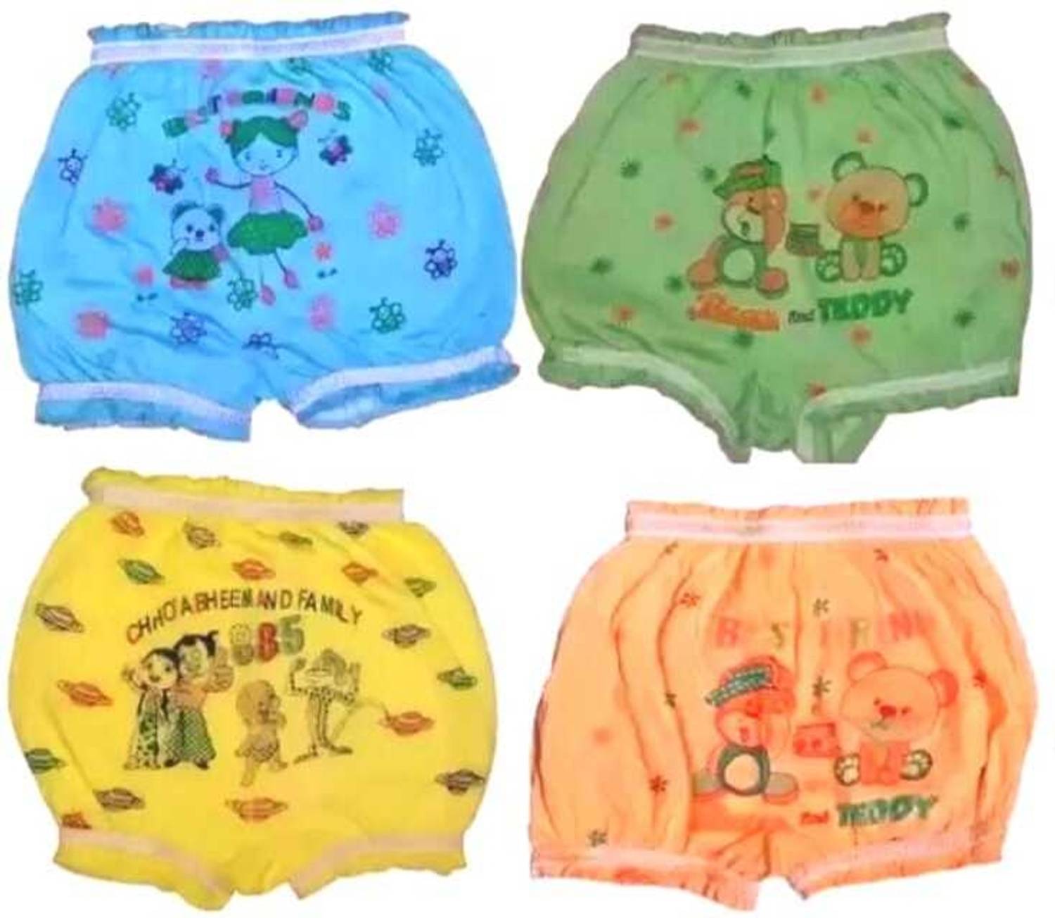 BABY4U Brief For Baby Boys
