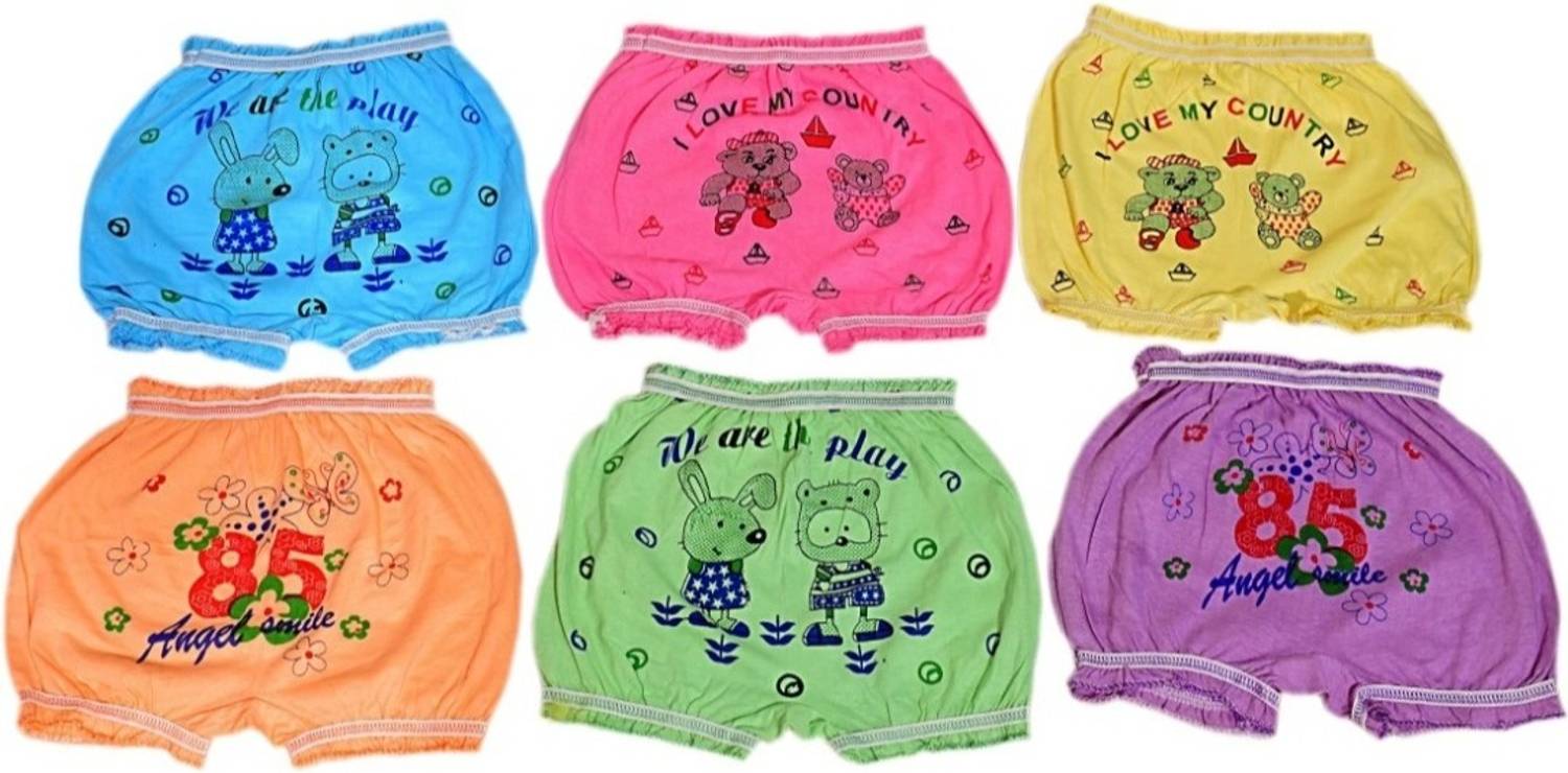 BABY4U Brief For Baby Boys