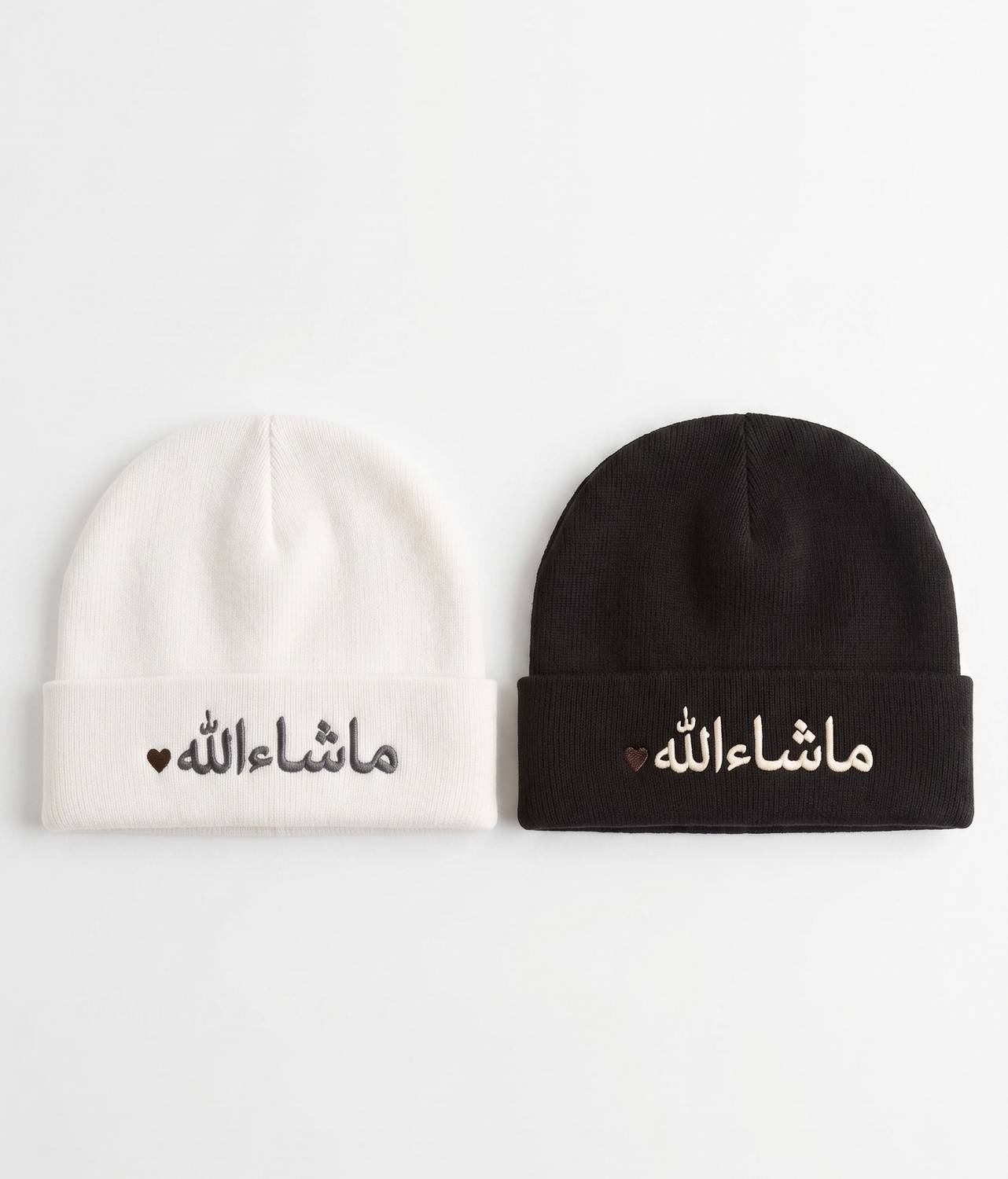 Akhtar store Beanie