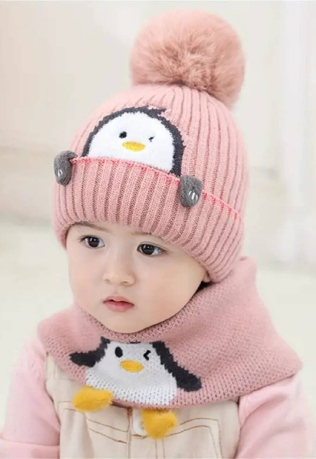 LADONNA Skull Cap
