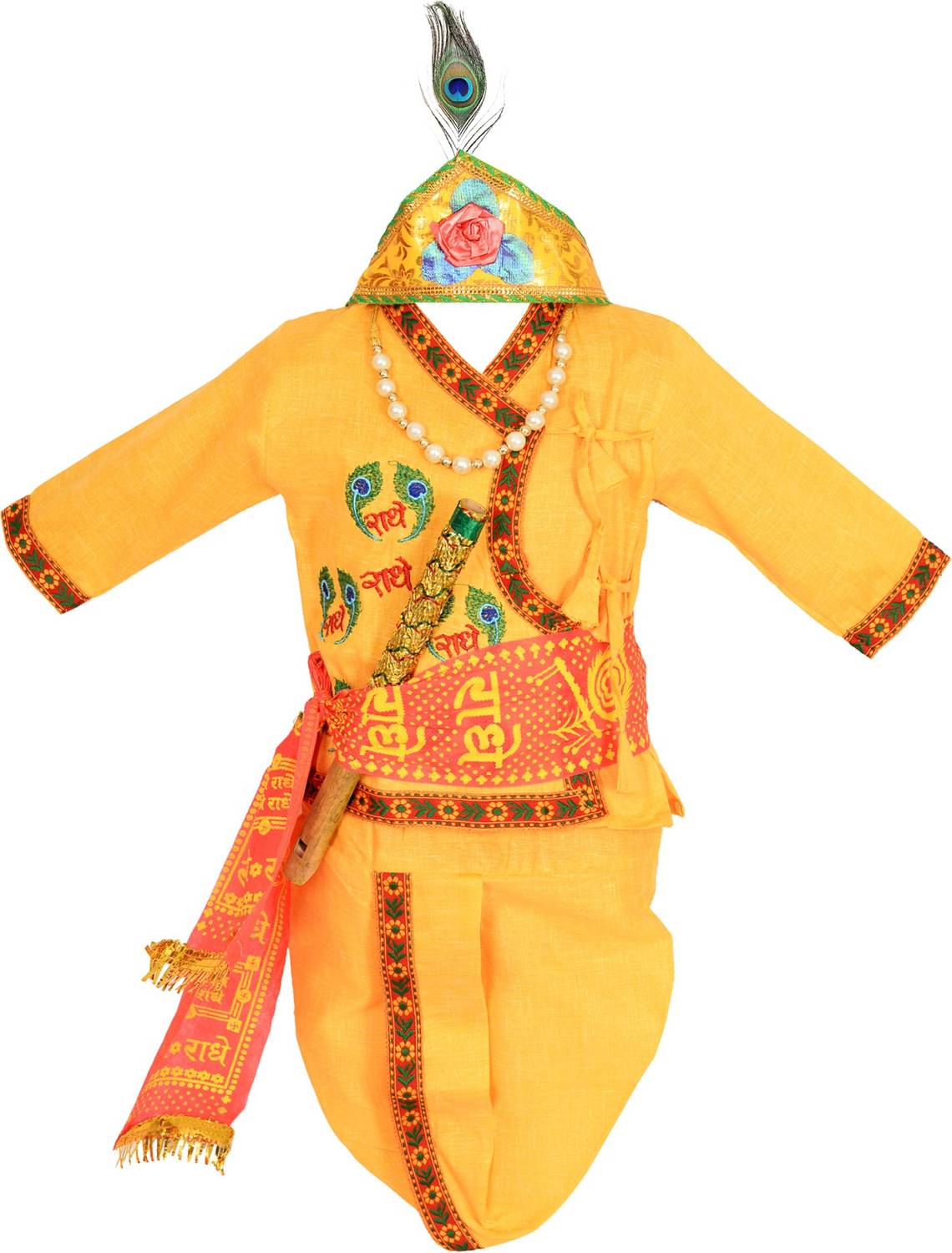 AHHAAAA Baby Boys Festive & Party Angarkha and Dhoti Pant