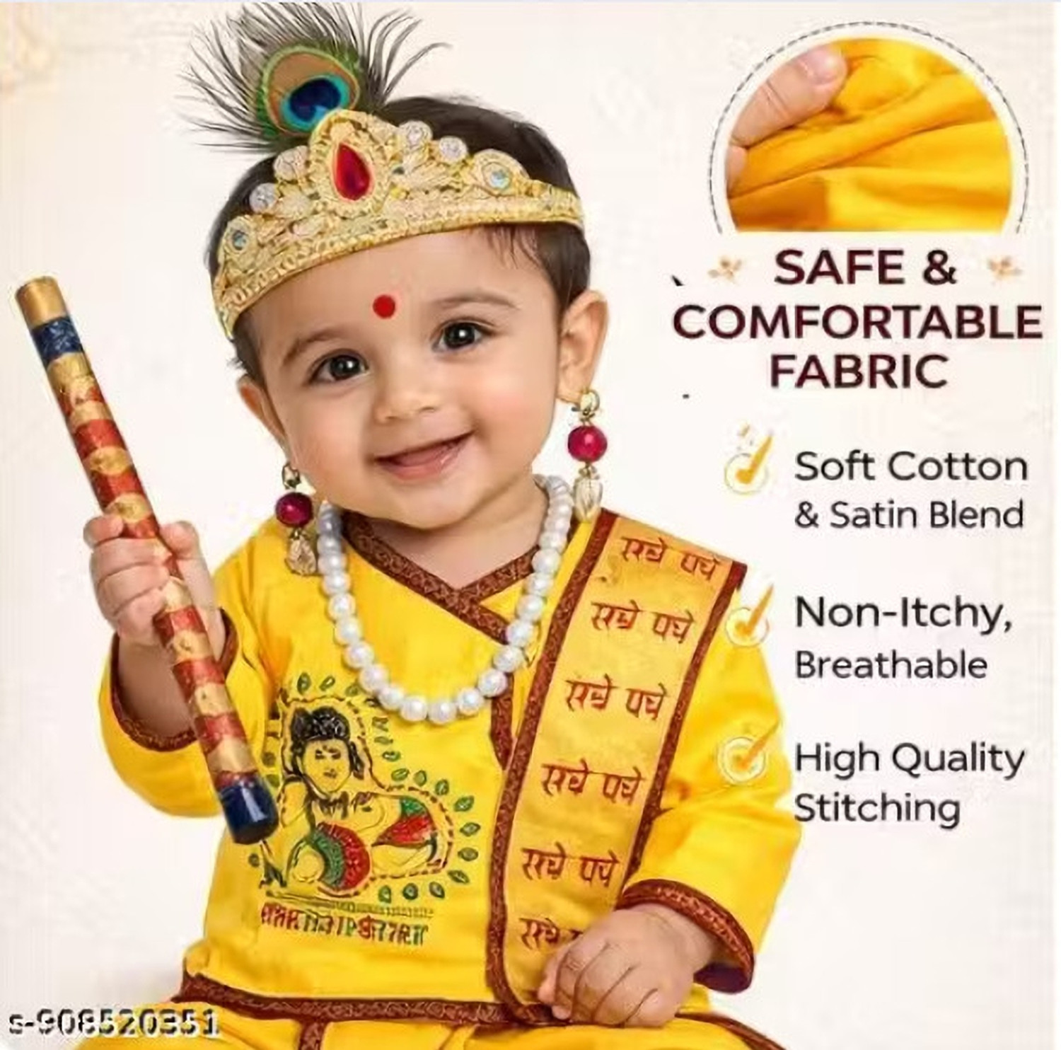 Image of SinglaCostume Krishna Kids Costume Wear