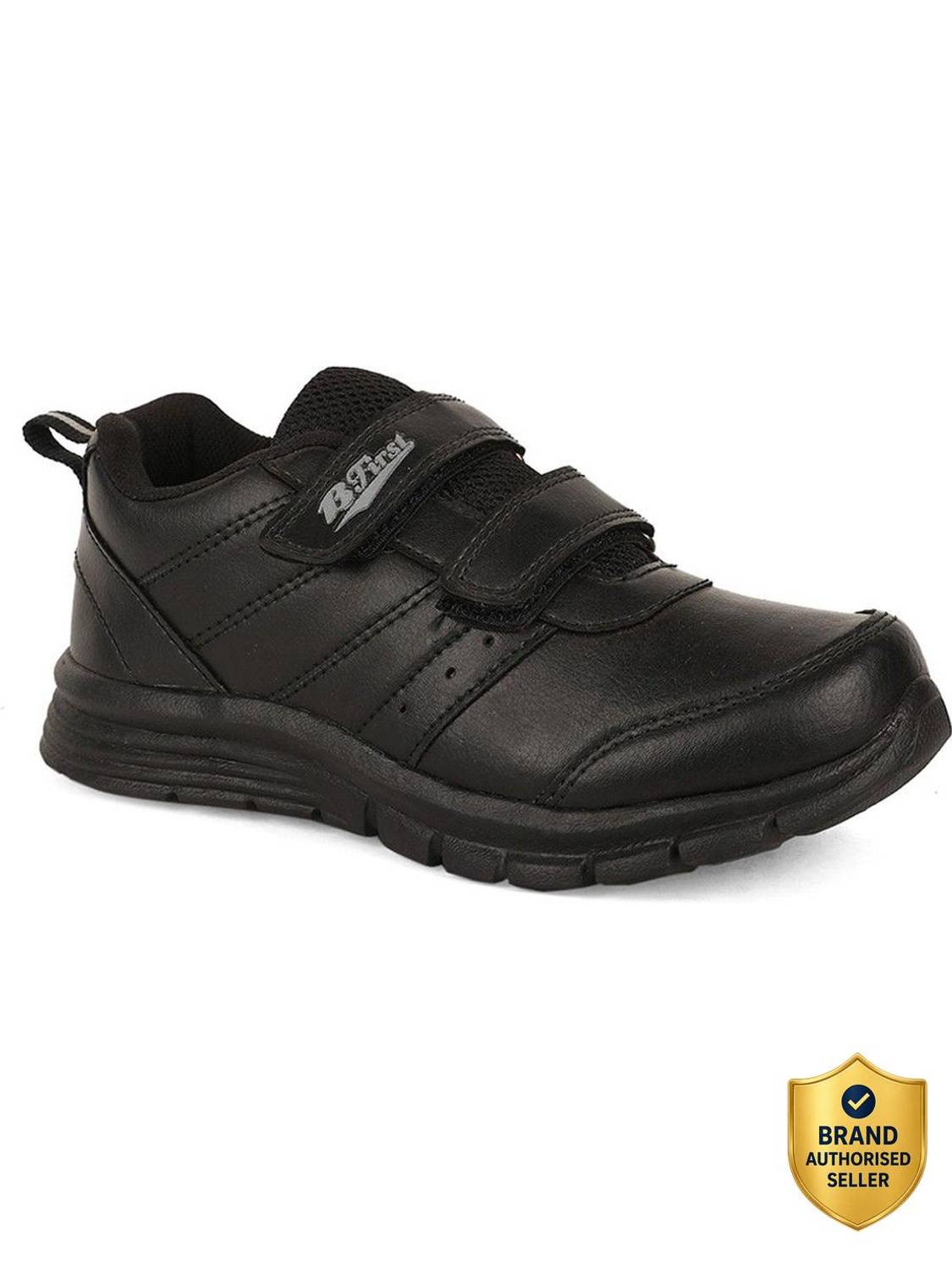 Bata Boys Velcro Sneakers