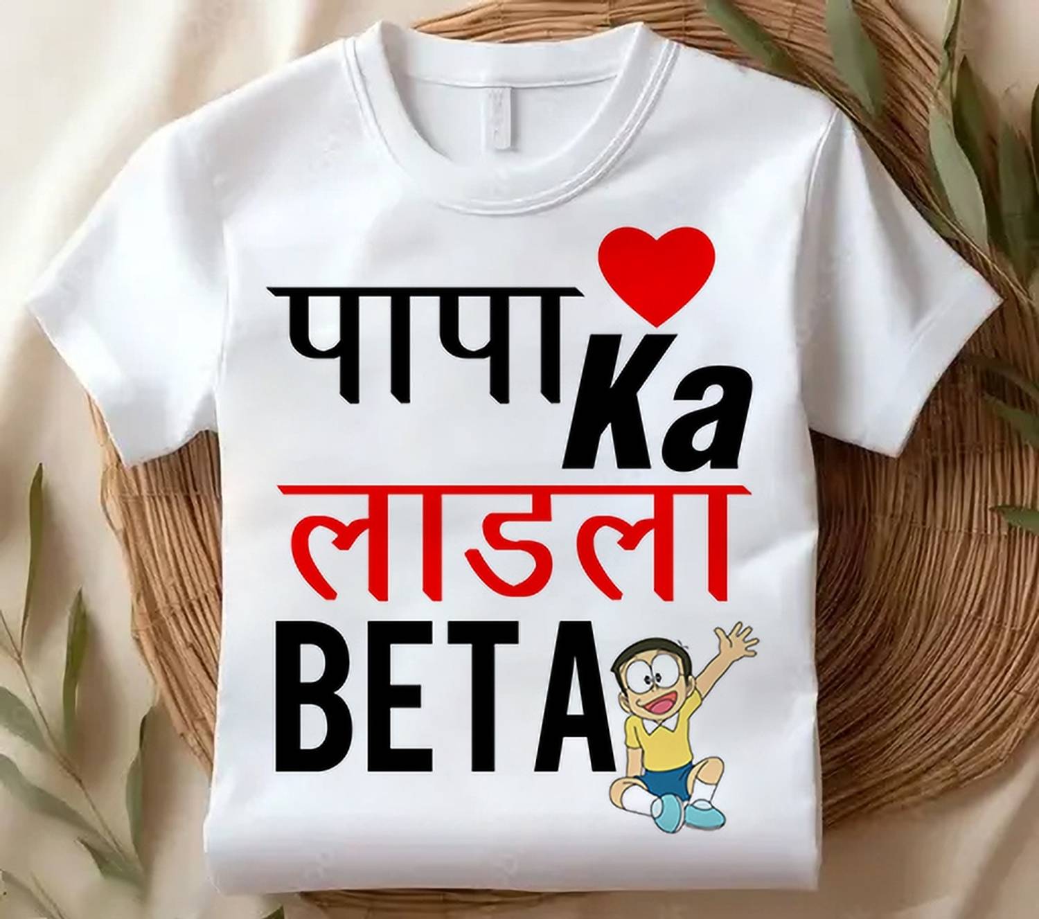 AAR STORE Boys & Girls Printed Polyester Regular T Shirt