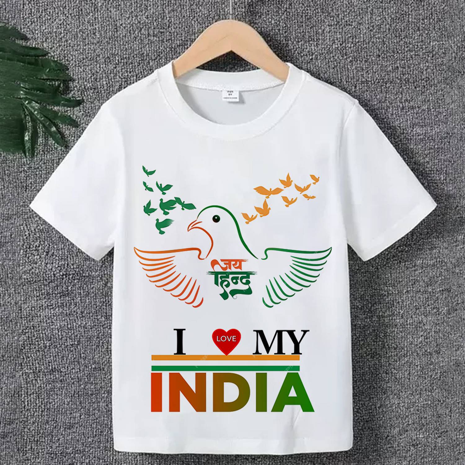 AAR STORE Boys & Girls Printed Polyester Regular T Shirt