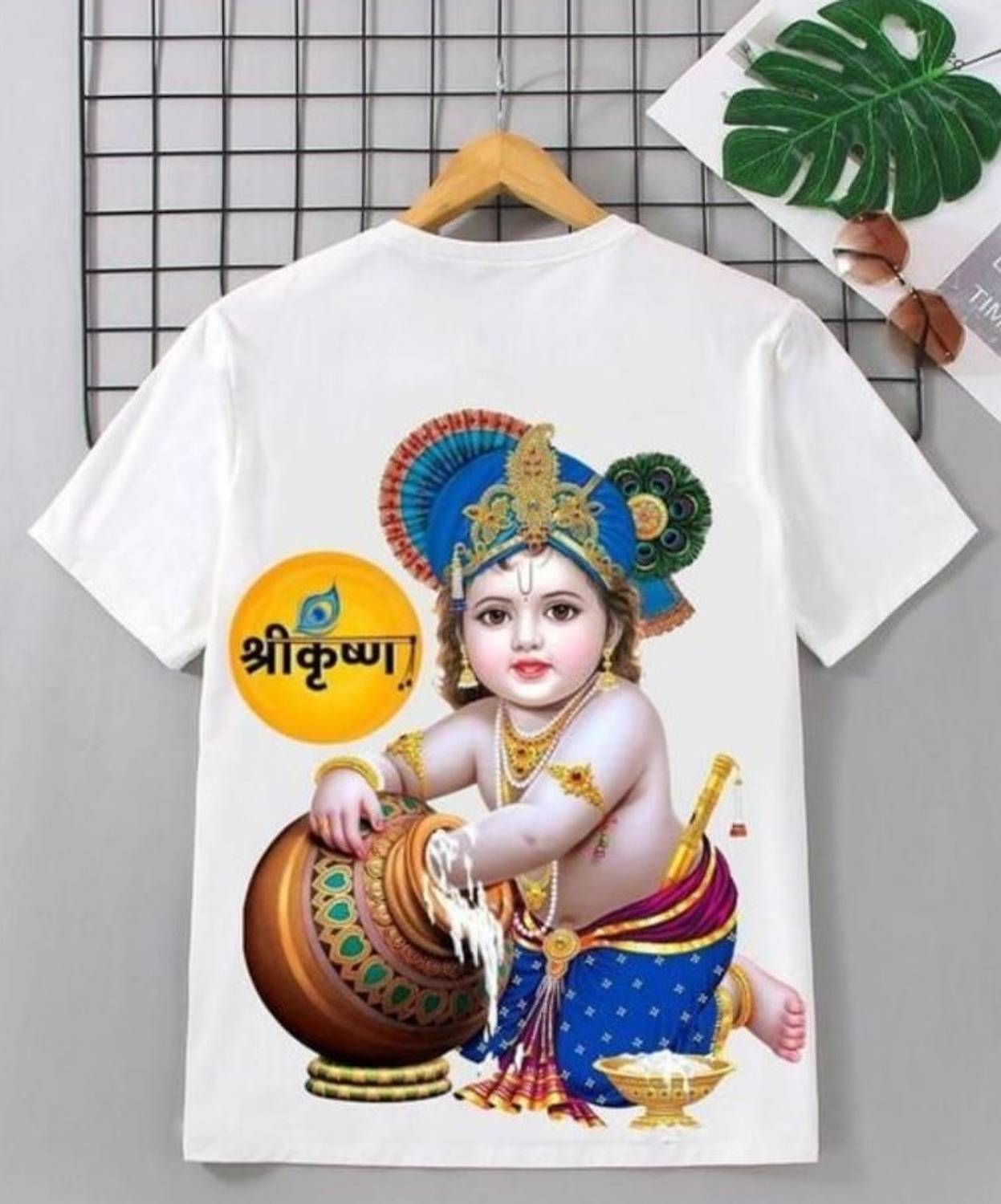 Treasurelook Boys & Girls Printed Polyester Regular T Shirt
