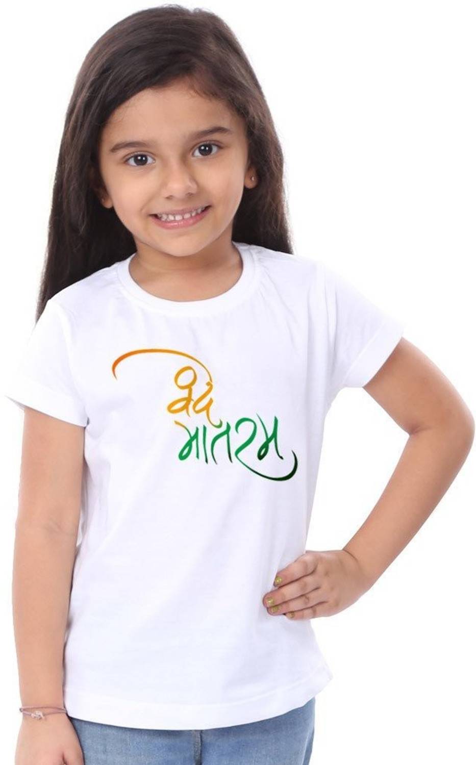NAGARS Baby Boys & Baby Girls Typography Polyester Regular T Shirt