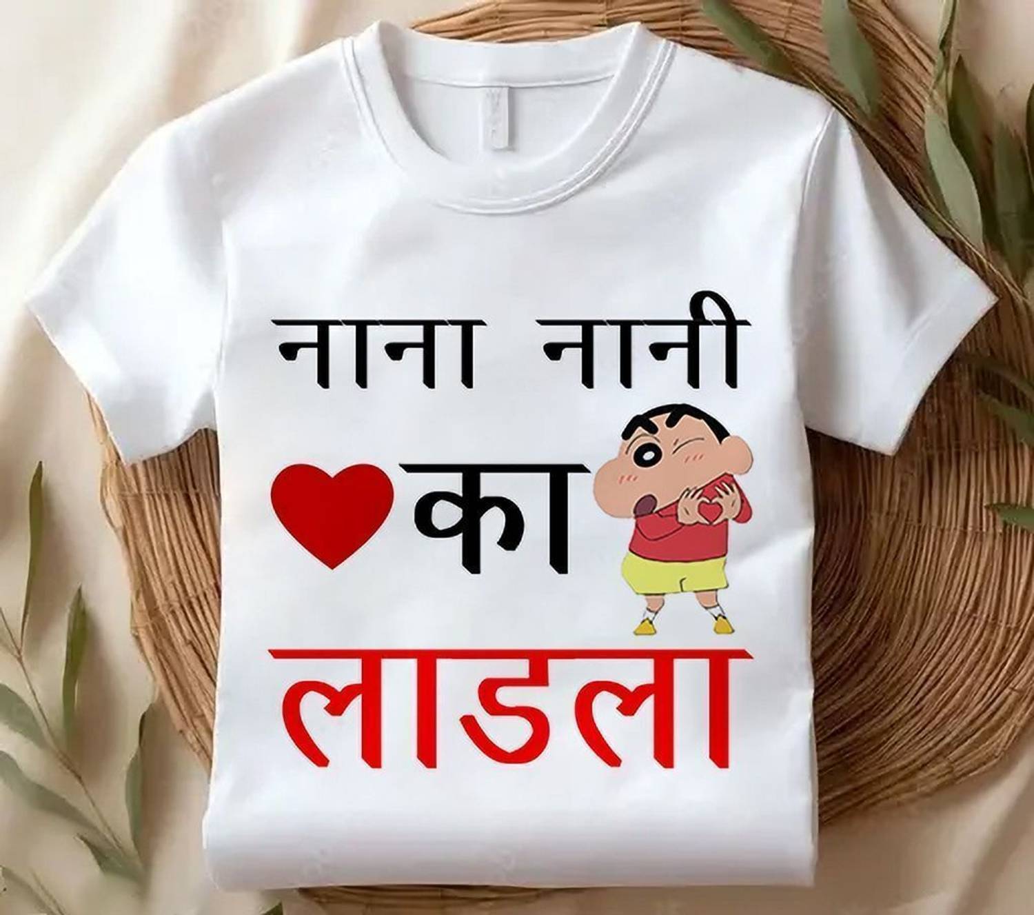 AAR STORE Boys & Girls Printed Polyester Regular T Shirt