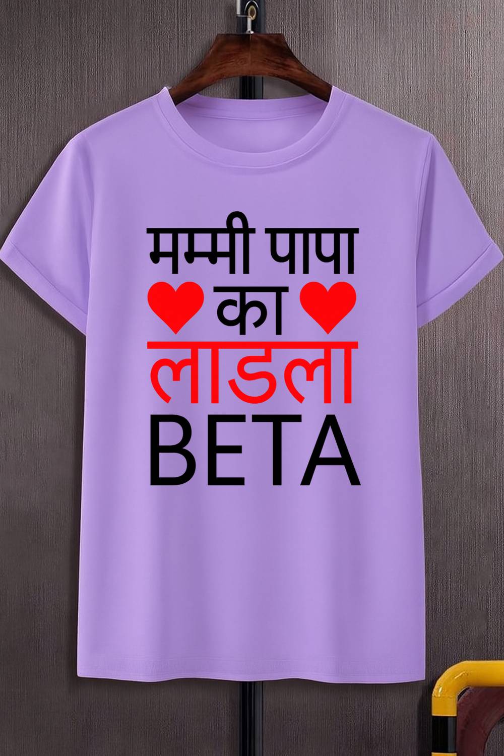 BQF Boys Printed Polyester Regular T Shirt