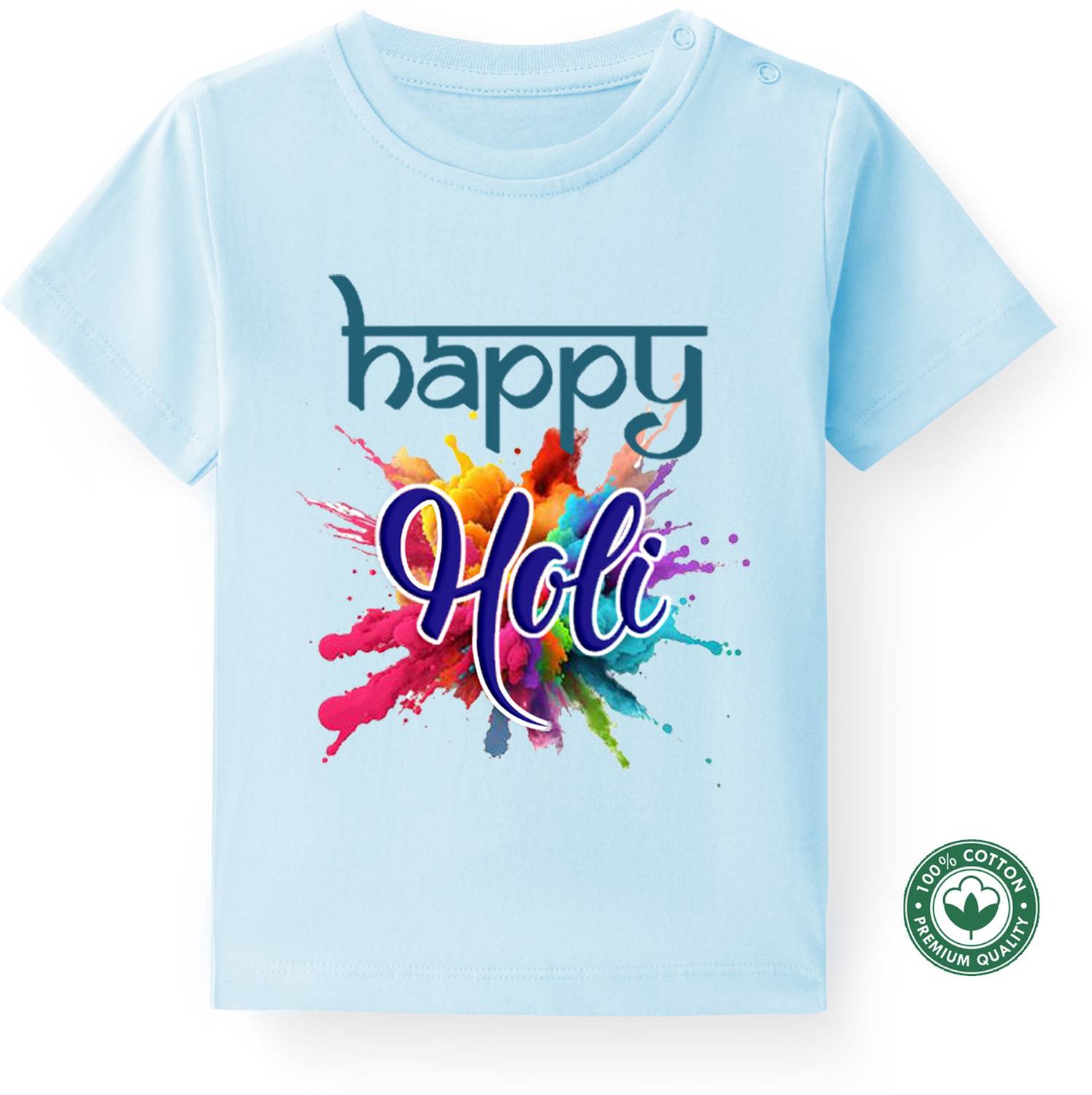 BLUSHES Baby Boys & Baby Girls Self Design Pure Cotton Regular T Shirt
