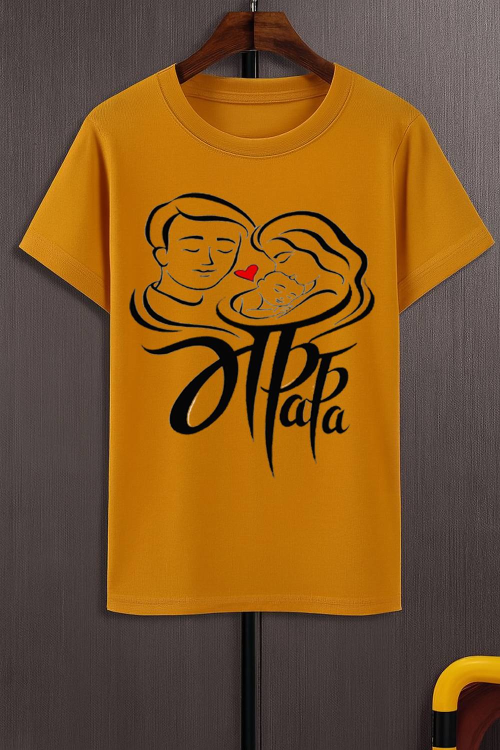 BQF Boys Printed Polyester Regular T Shirt