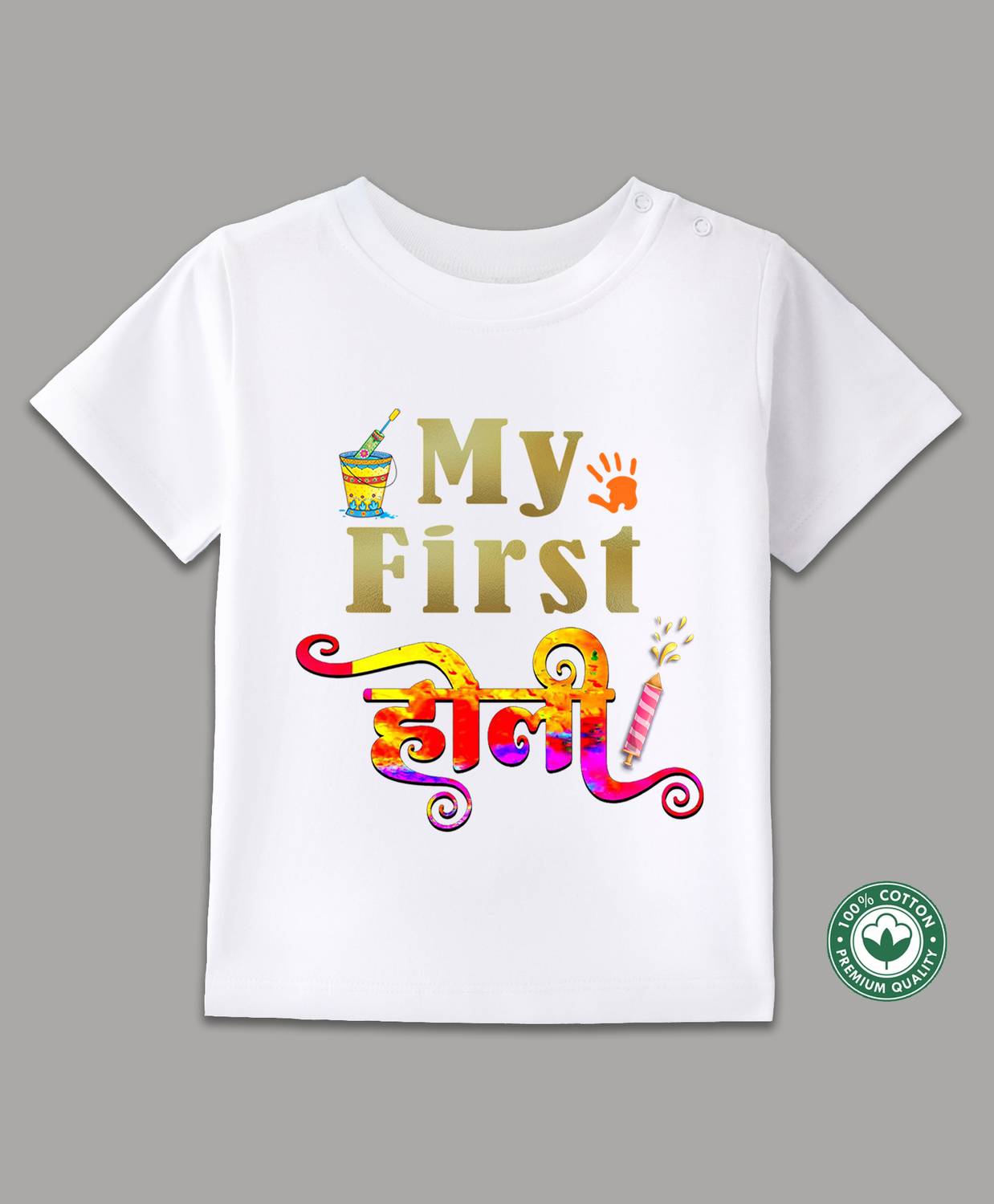 BLUSHES Baby Boys & Baby Girls Printed Pure Cotton Regular T Shirt