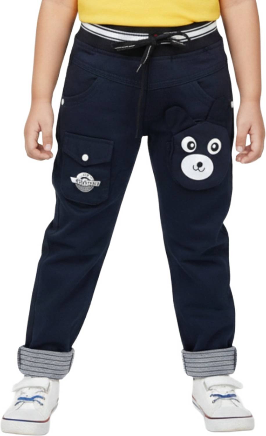 Busted Track Pant For Boys & Girls