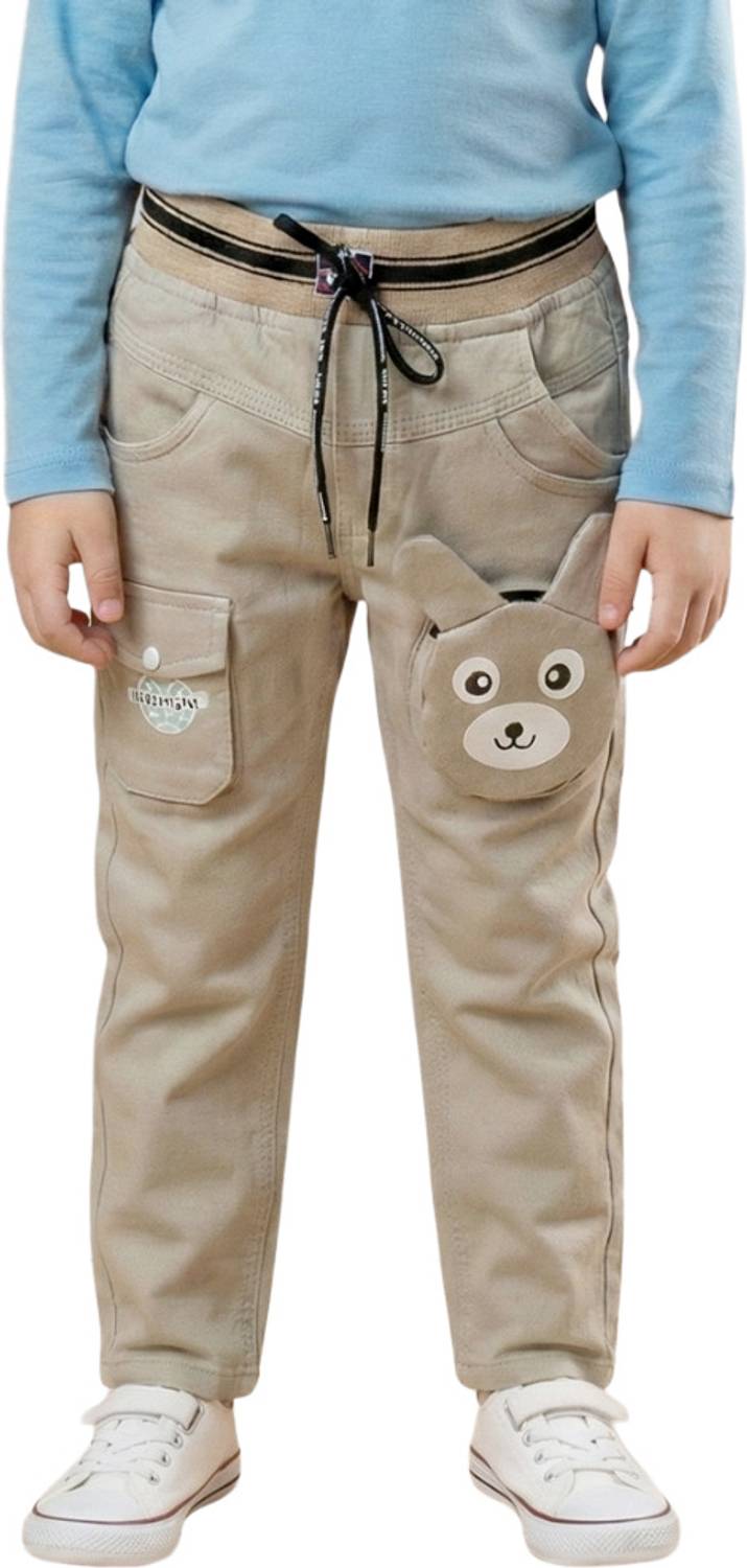 Busted Track Pant For Boys & Girls