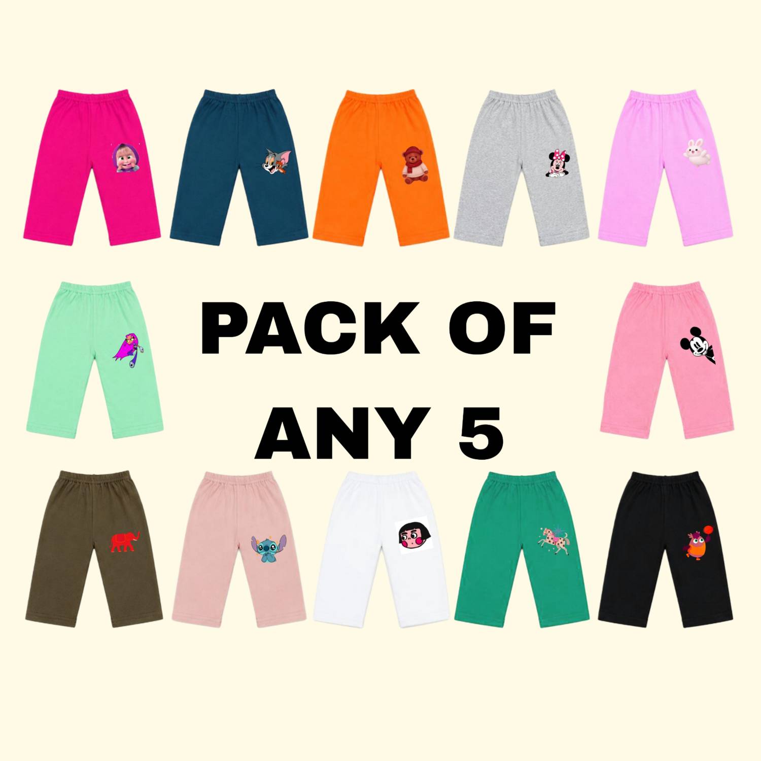 Tik Tok WEARS Track Pant For Baby Boys & Baby Girls