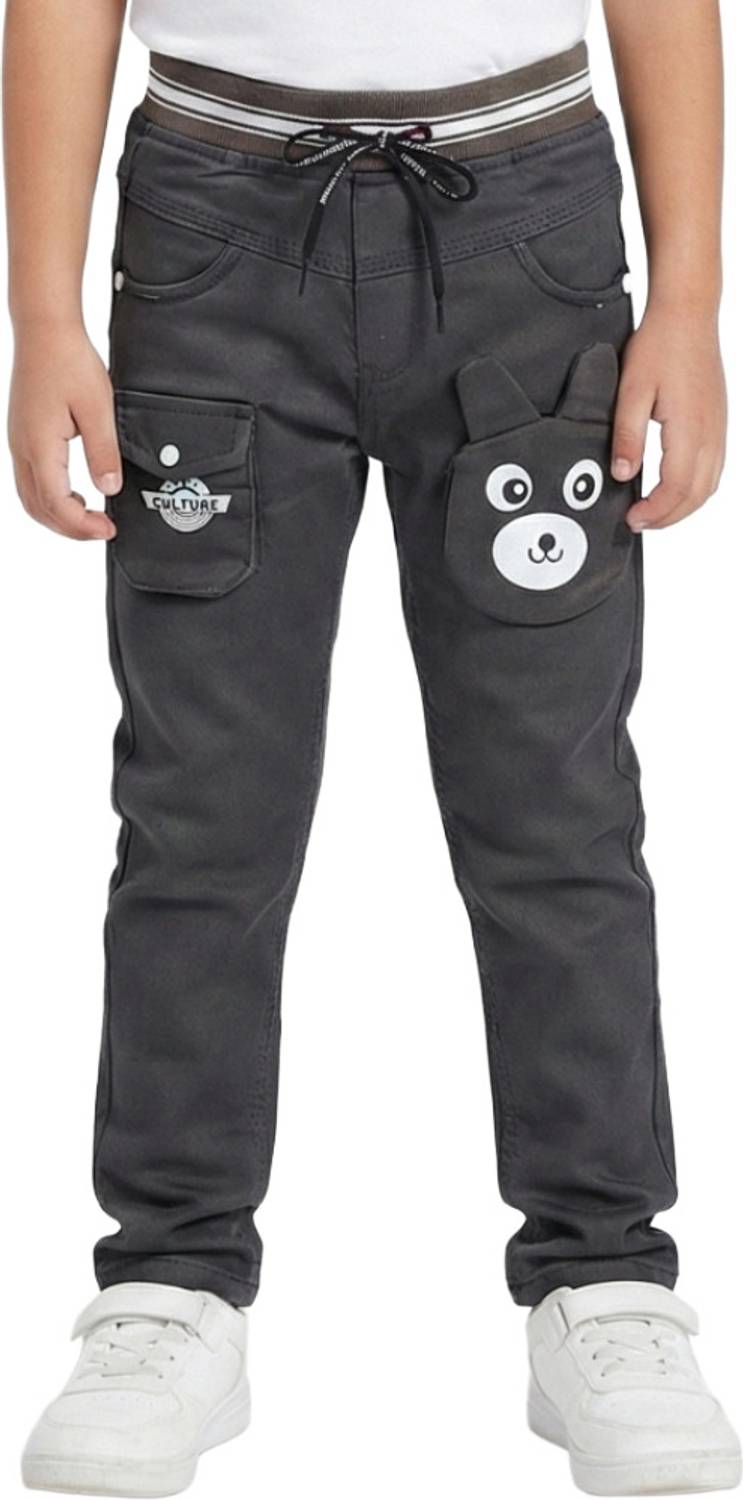 Busted Track Pant For Boys & Girls