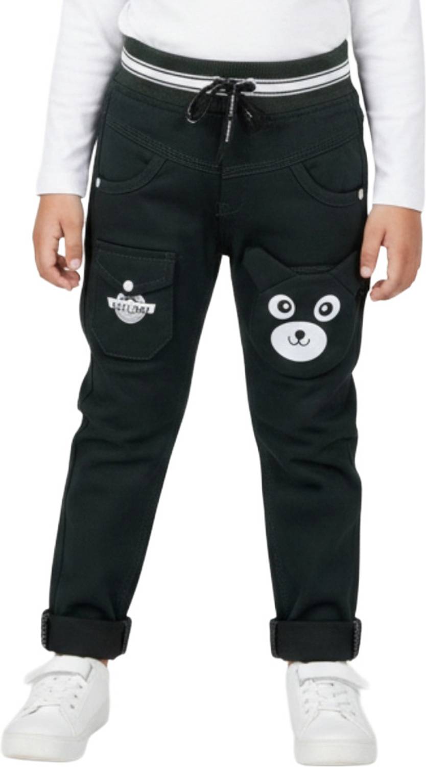 Busted Track Pant For Boys & Girls