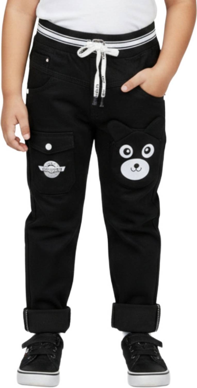 Busted Track Pant For Boys & Girls