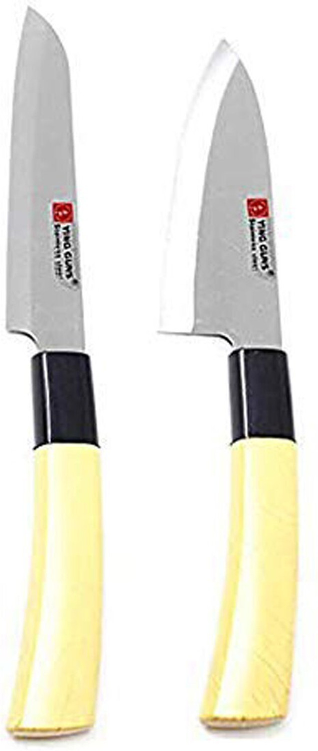 Image of Ying Guns 2 Pc Stainless Steel Knife Set for Kitchen cutting Fruits Veg & Meat