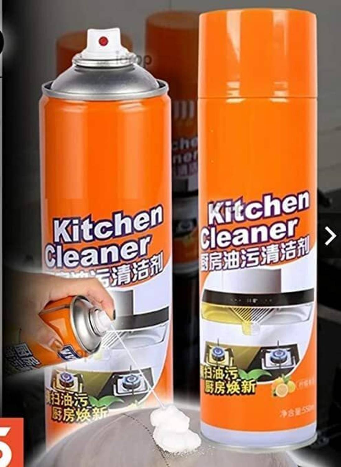 FerxiicExpo Multi-Purpose Foam Cleaner Kitchen Cleaner Spray