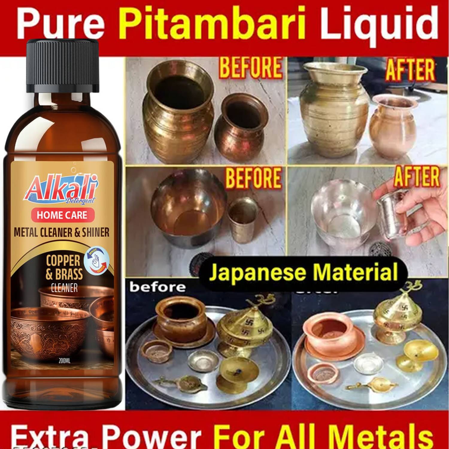 alkali copper Advance metal shiner for copper,aluminum, brass, iron, silver 200ml Kitchen Cleaner