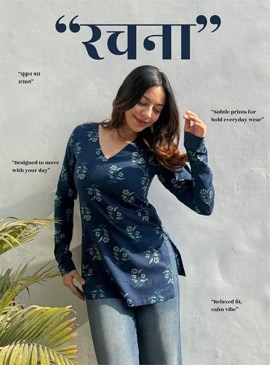 Image of BQWOMEN Women Printed Straight Kurta